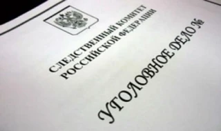 📢📢📢 В Томске возбуждено уголовное дело по информации социальных медиа о наезде подро...