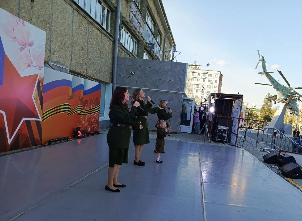 Праздничный концерт «Знать, чтобы помнить!»   9 мая, в 18:00 цикл праздничных мероприятий, посвящённ