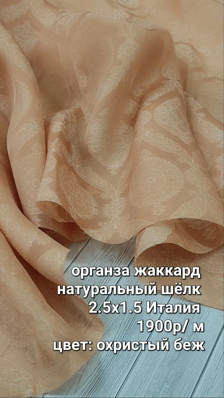 https://iimax.ru/raznoloskut7 для связи