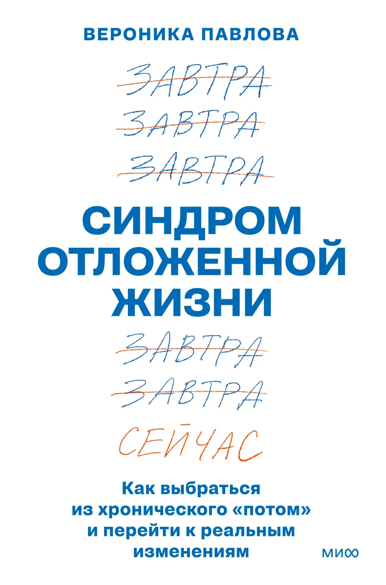 Не знаете какую книгу выбрать для чтения? Следите за нашей рубрикой «#Что_читатьЛитРес»...