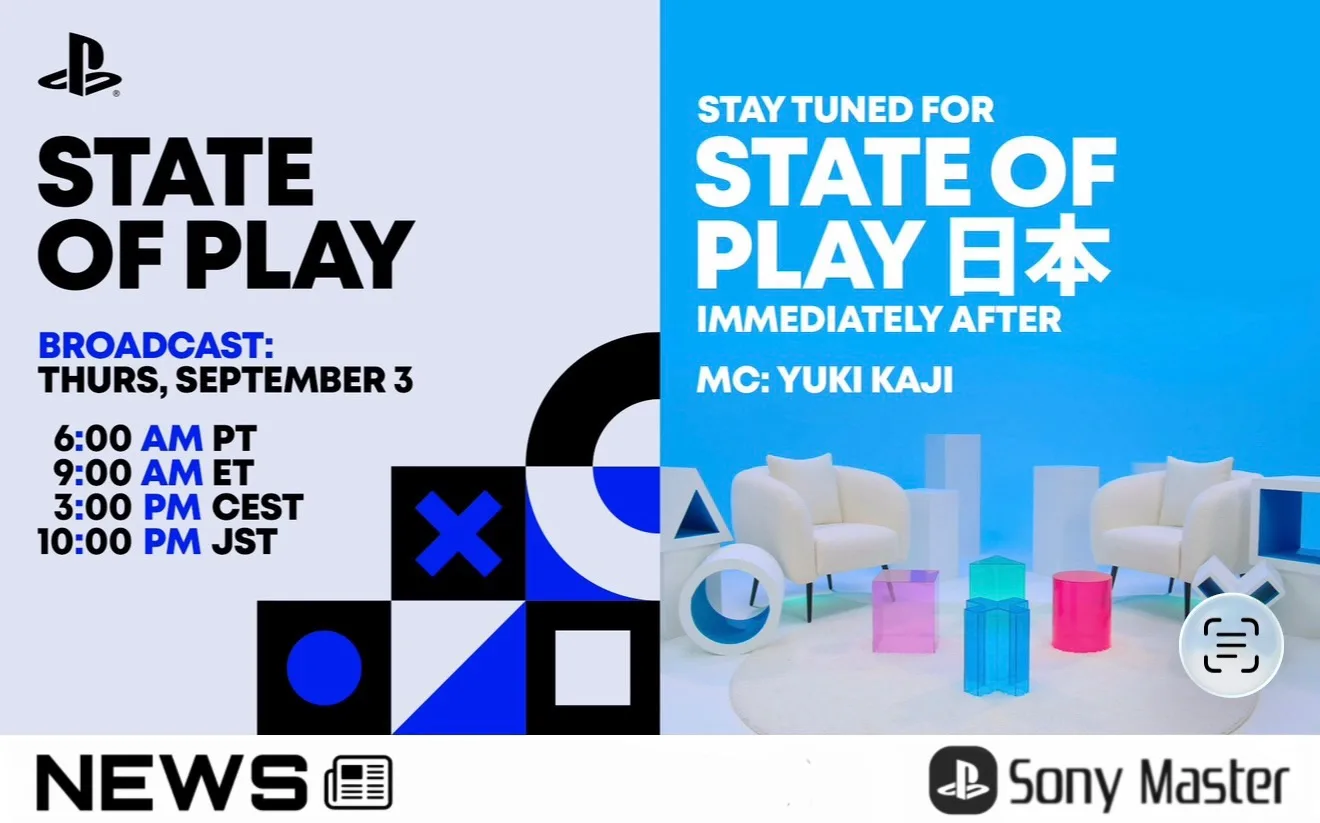 Новый State of Play состоится 3 сентября в 16:00 МСК