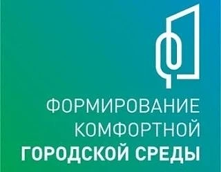 ❗СТАРТ! СТАРТ! СТАРТ!❗