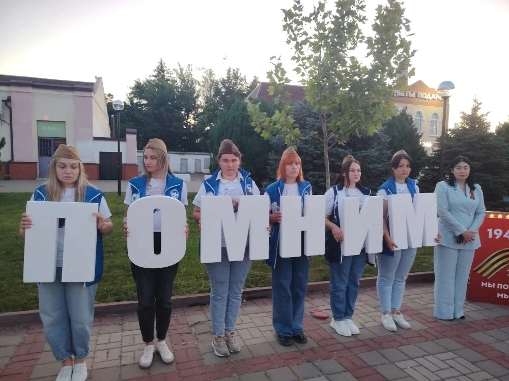 🕯️ 85 лет спустя…

22 июня, ровно в 4 часа утра, ученики 11 «А» класса казачьей школы № 3 пришли к 