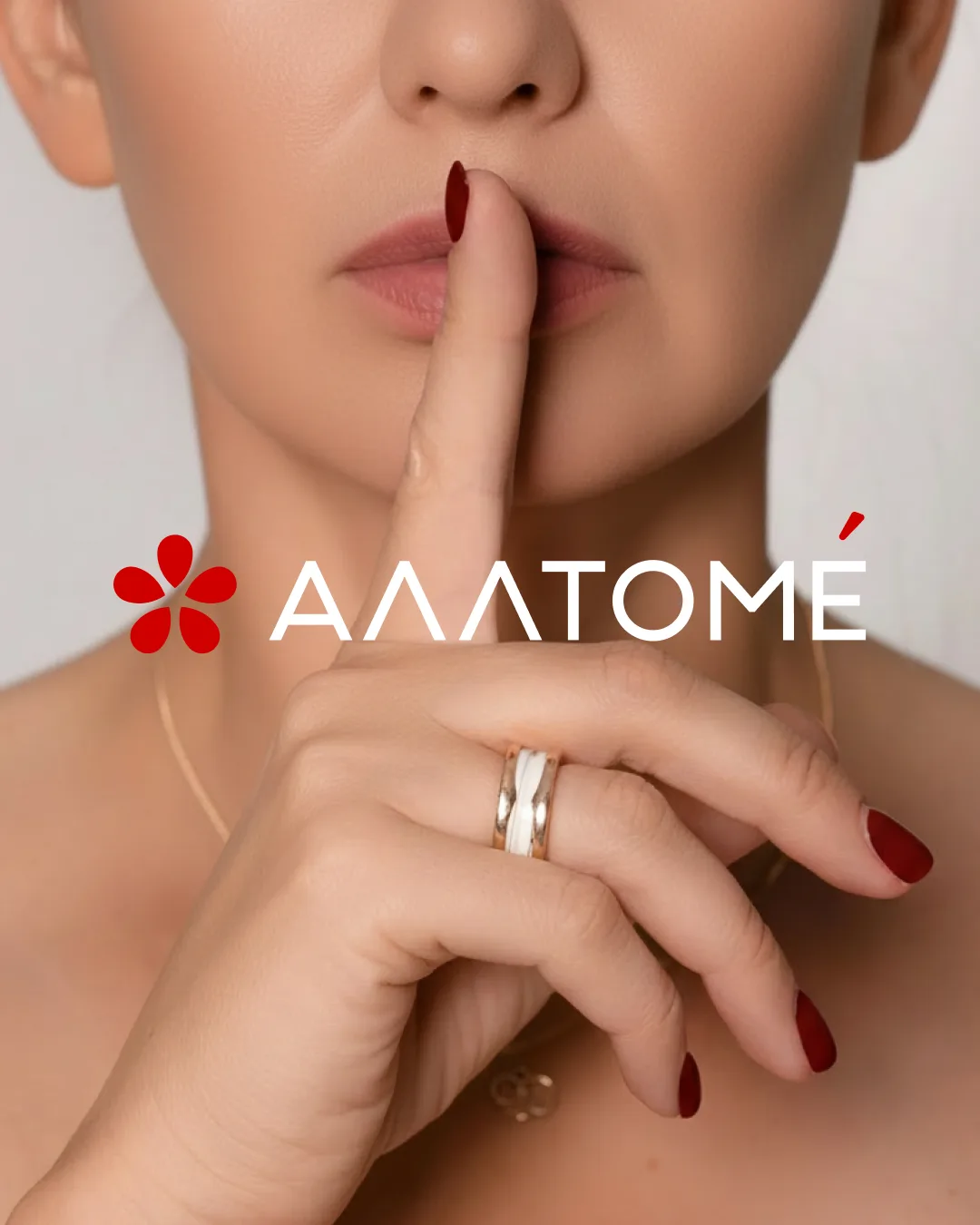 Привет, мы Ася и Ира – основатели ALLTOMÉ