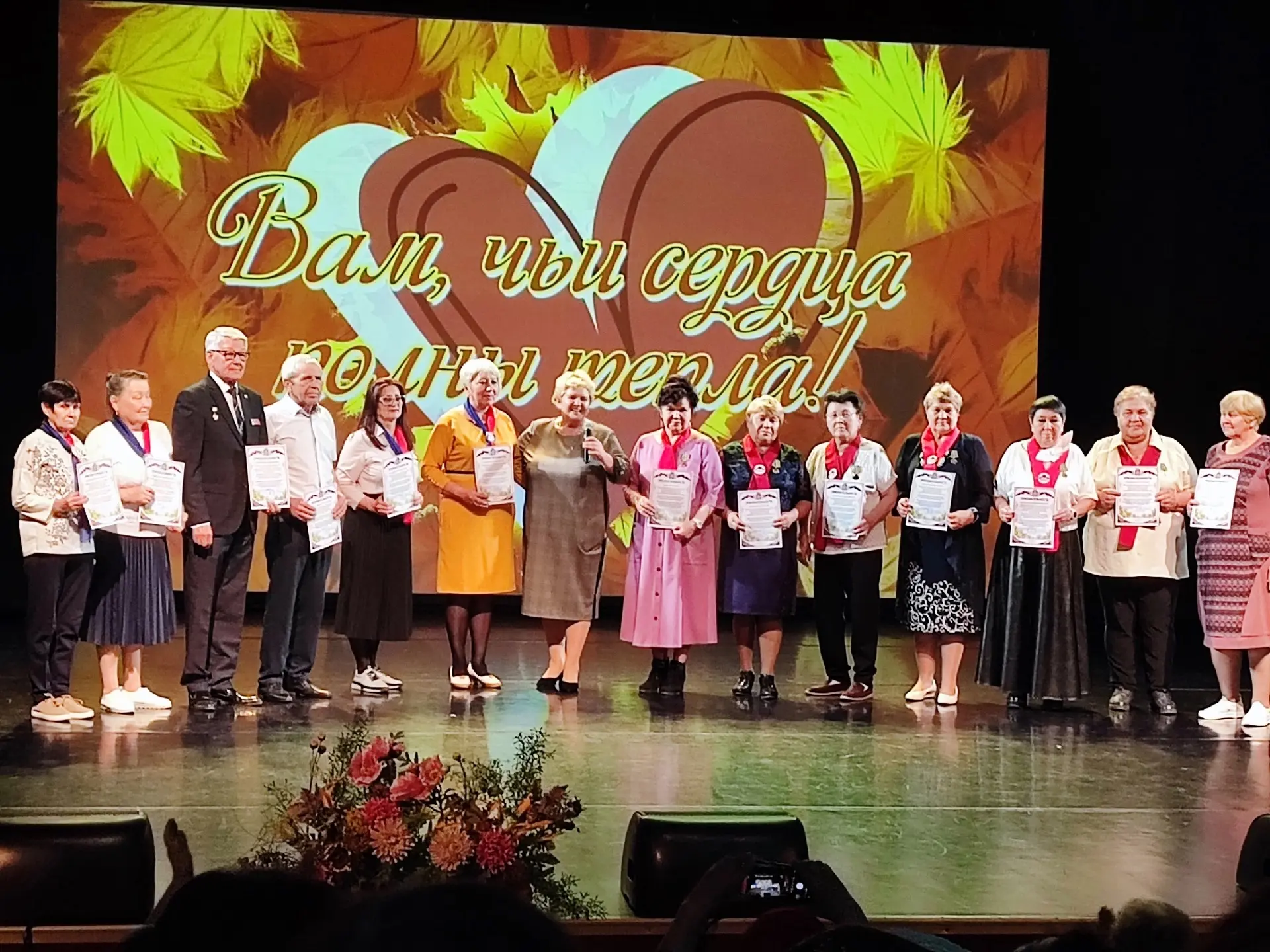 ❤️ В Богандинском поздравили людей старшего возраста