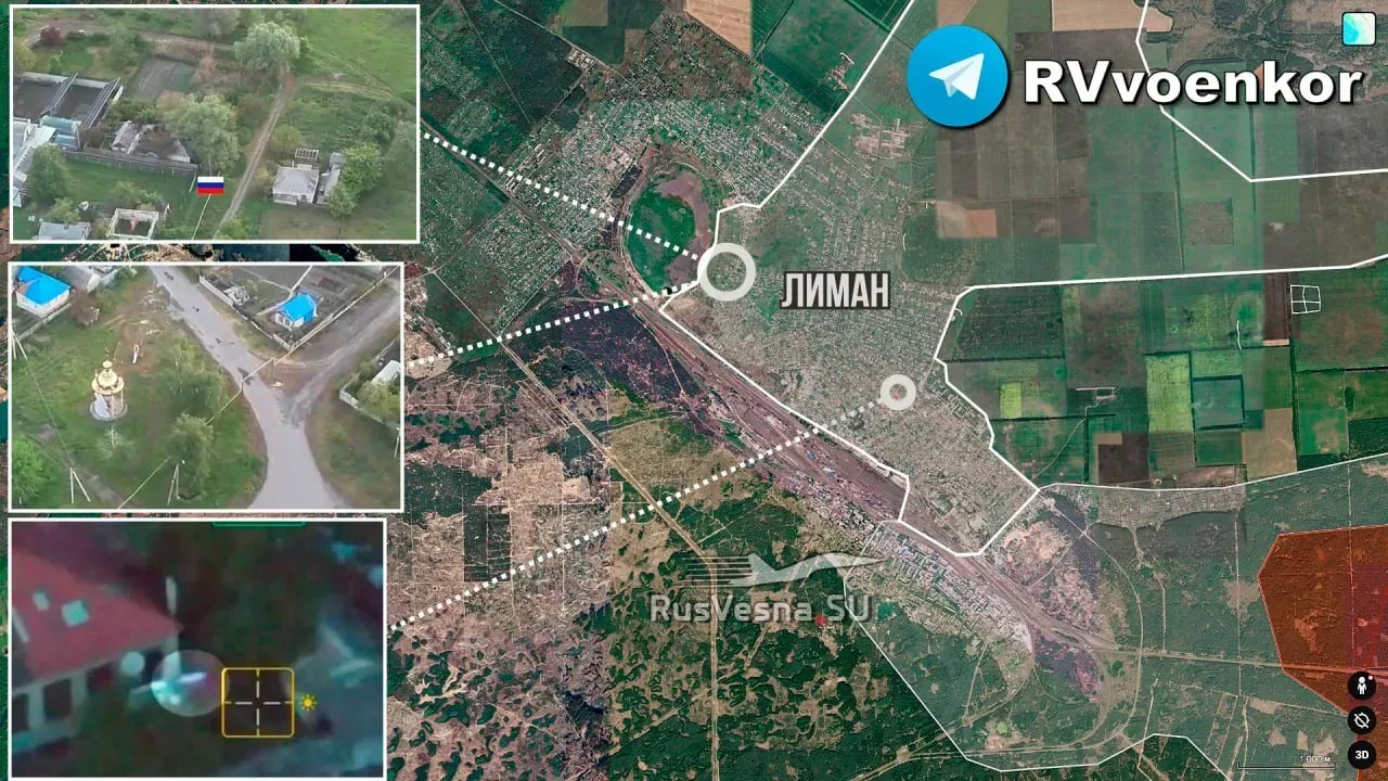 Красный Лиман на грани падения. На фото - места фиксации флагов России в центре и в других районах г