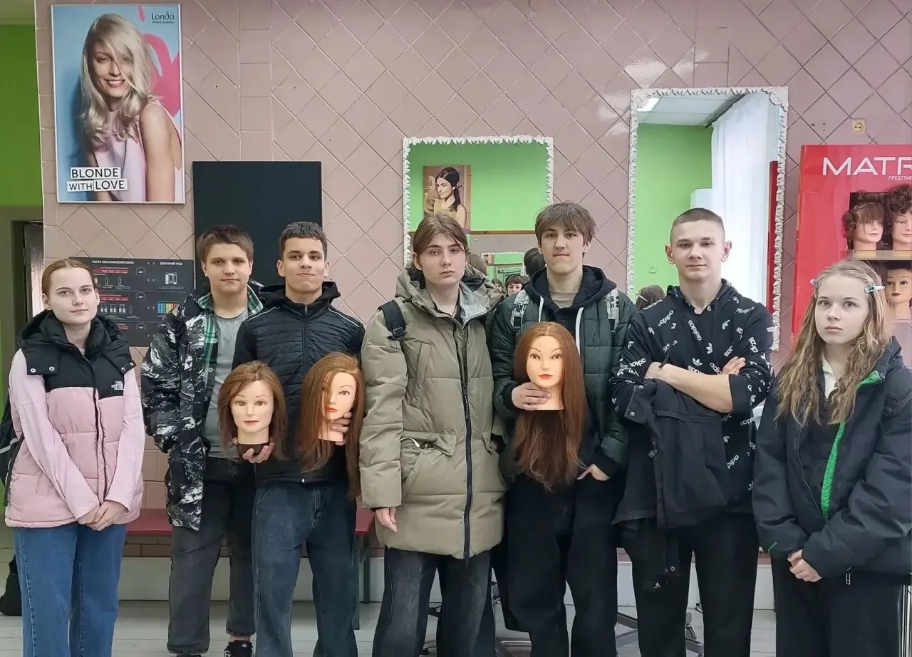 Экскурсия в парикмахерскую "Модерн"-очередное практическое занятие по ознакомлению с ми...