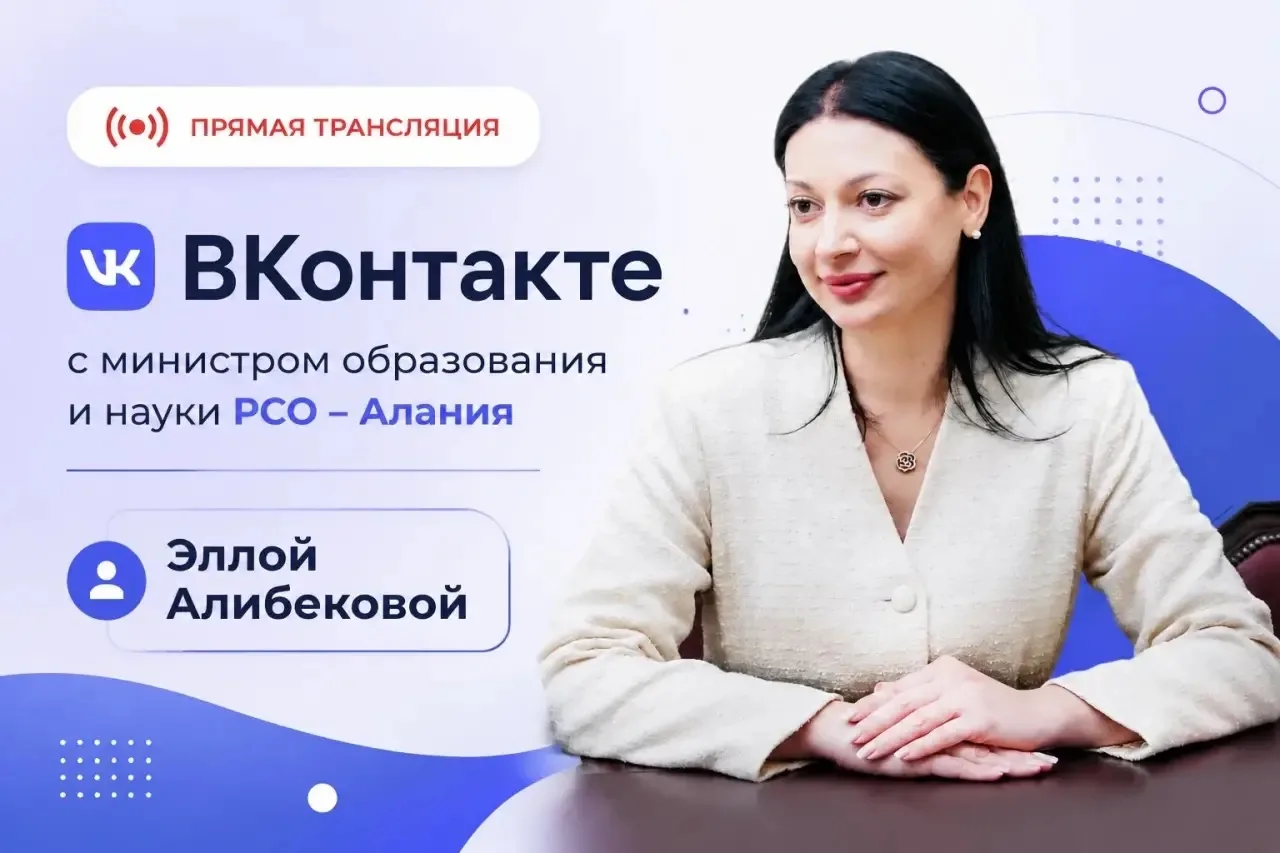 Уважаемые подписчики!