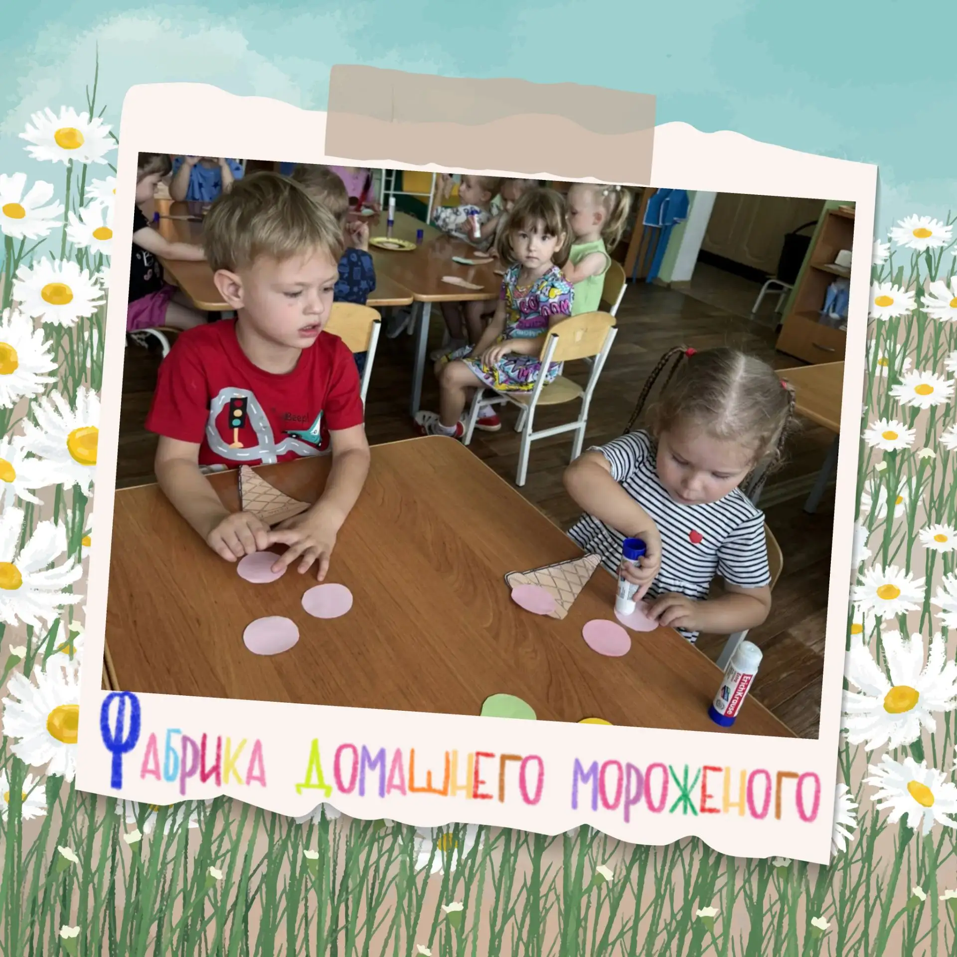 Июль, солнце в зените, и так хочется прохлады...🌞 А чего больше всего хочется в эти жа...