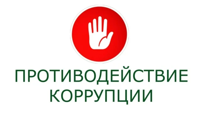 📢 Важное обновление на сайте!