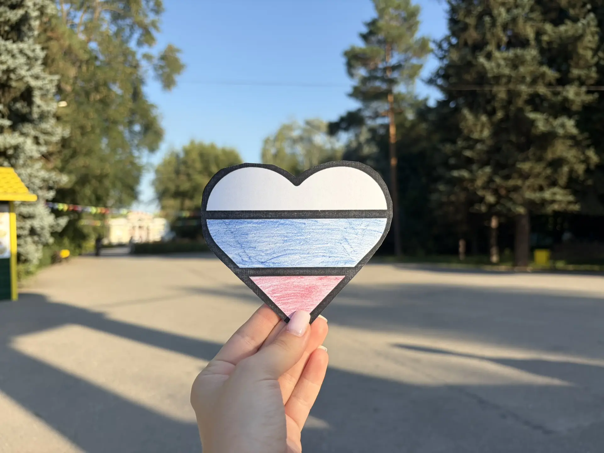 🎉 22 августа — День Государственного флага Российской Федерации! 🇷🇺
