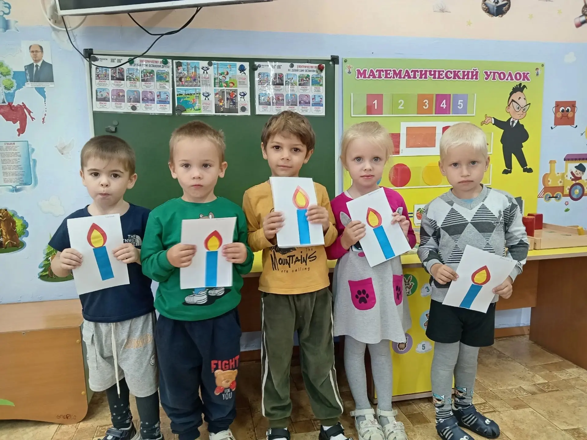 3 сентября отмечают День солидарности в борьбе с терроризмом. Есть такой день, когда лю...