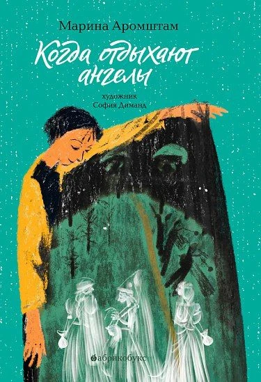 🙌В последнюю пятницу месяца, 27 февраля, в Калининградском областном институте развития образования 