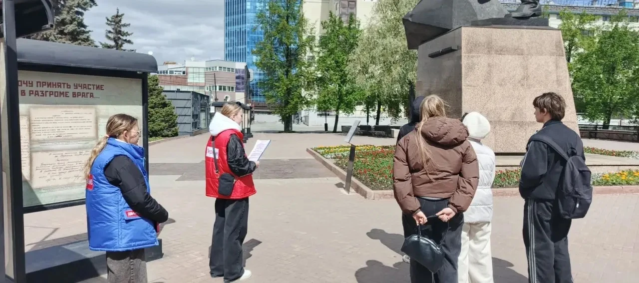 🔟мая учащиеся МБОУ "СОШ 105 г. Челябинска" посетили образовательную экскурсию "У Памяти на посту".  