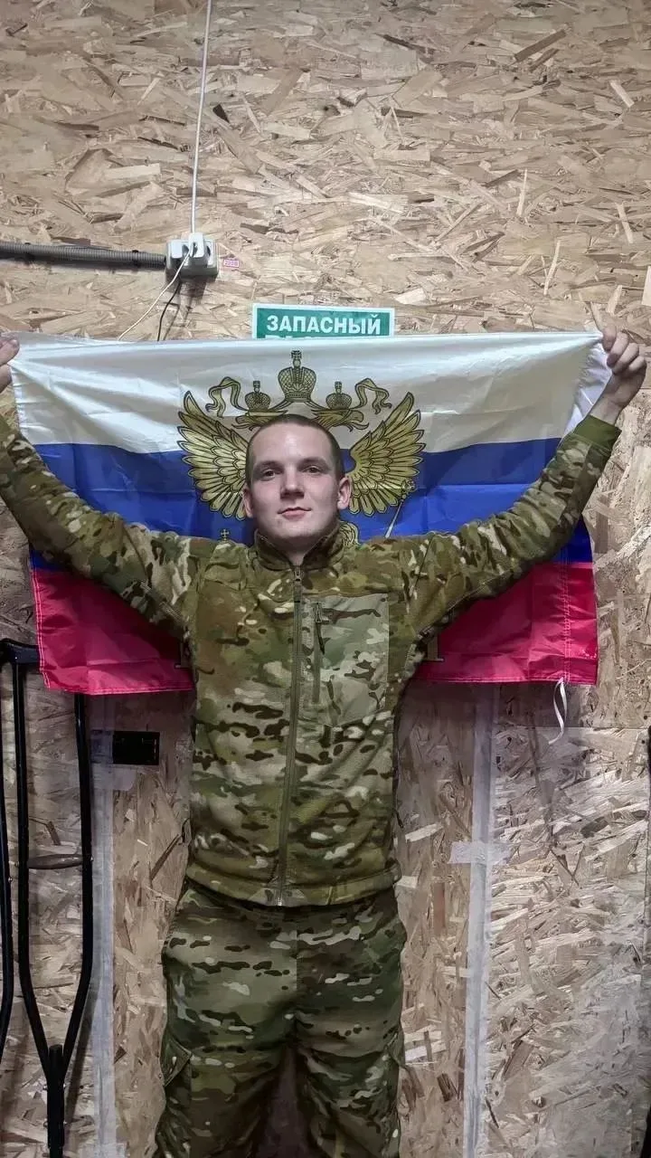 Здравствуйте, ищу брата Ермошин Даниил Андреевич позывной Каспер вч 91711, 6 штурмовая ...