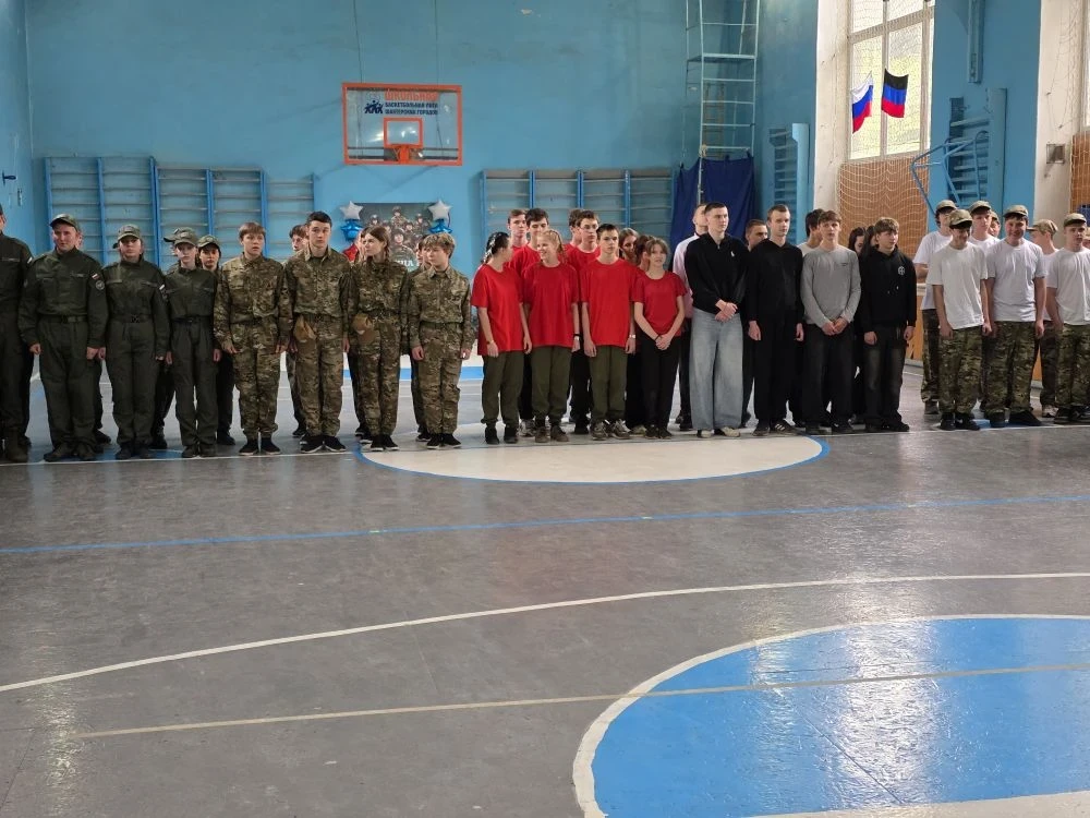 📌 Успешно завершился муниципальный этап военно-патриотической игры «Зарница 2.0» 📌  📍В мероприятии п