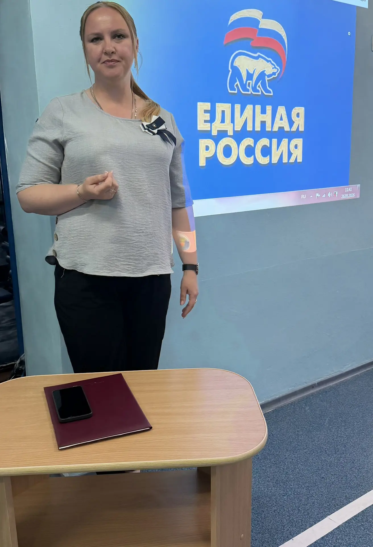 Сегодня, 27 мая, в рамках постоянного диалога с коллективом, инициированного Главой Дон...