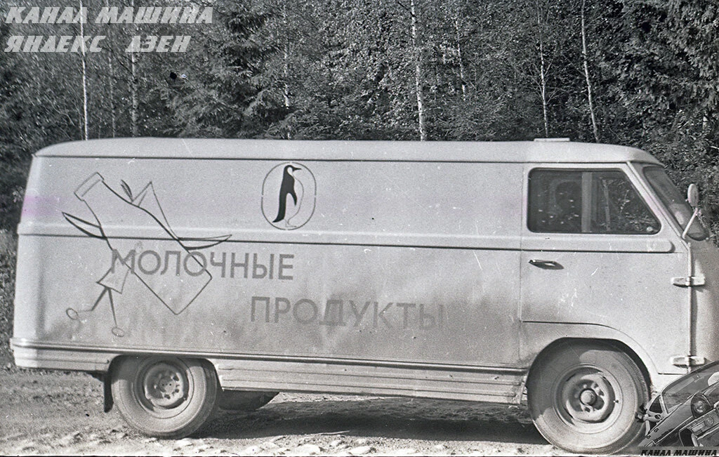 #Когда_Сочи_был_другим