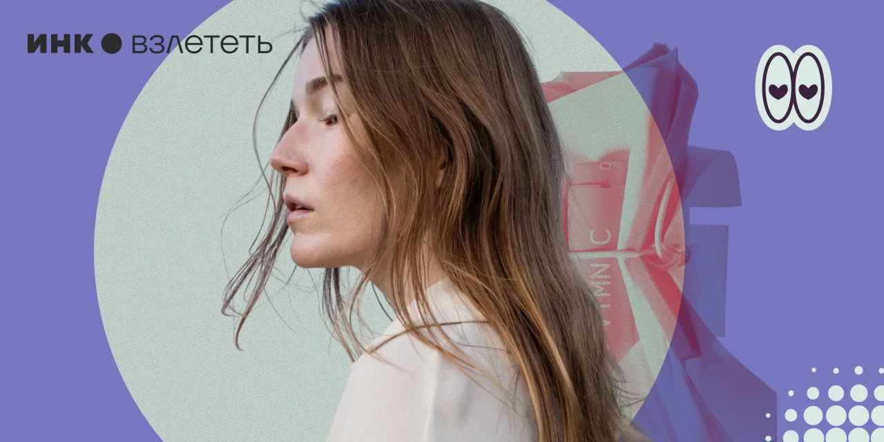 ⭐️ Вы не разочаруетесь