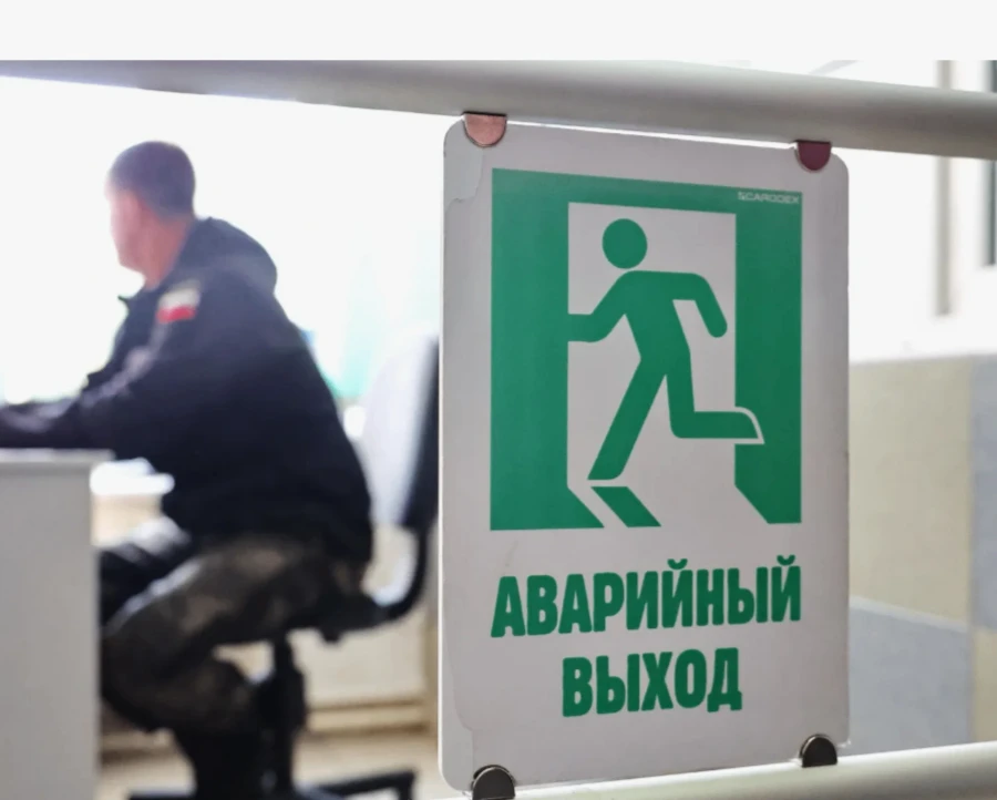 Всероссийские учения по антитеррористической защищённости. Сегодня, 22 апреля 2026, год...