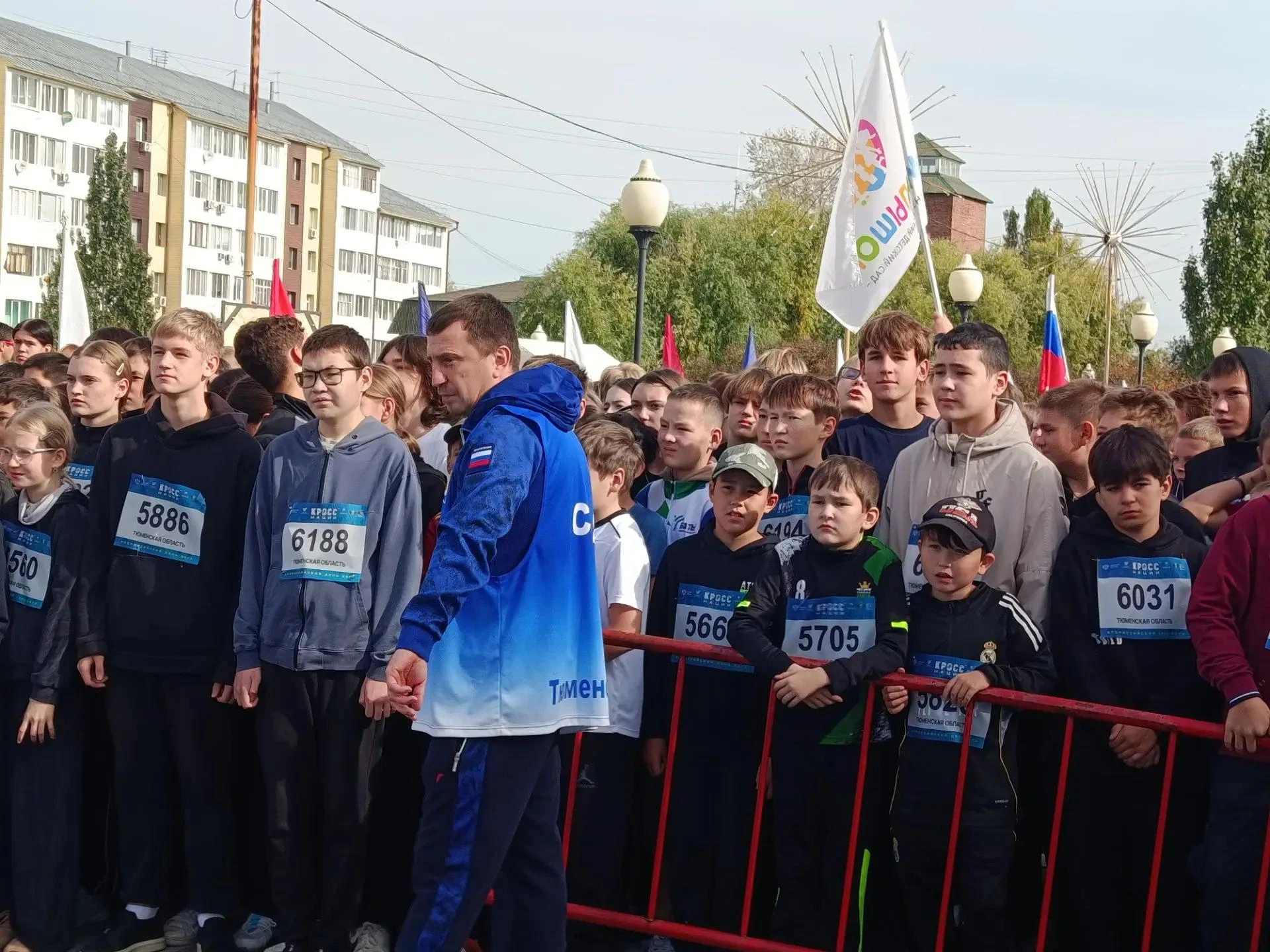 Бежим вместе! «Кросс наций» 🏅