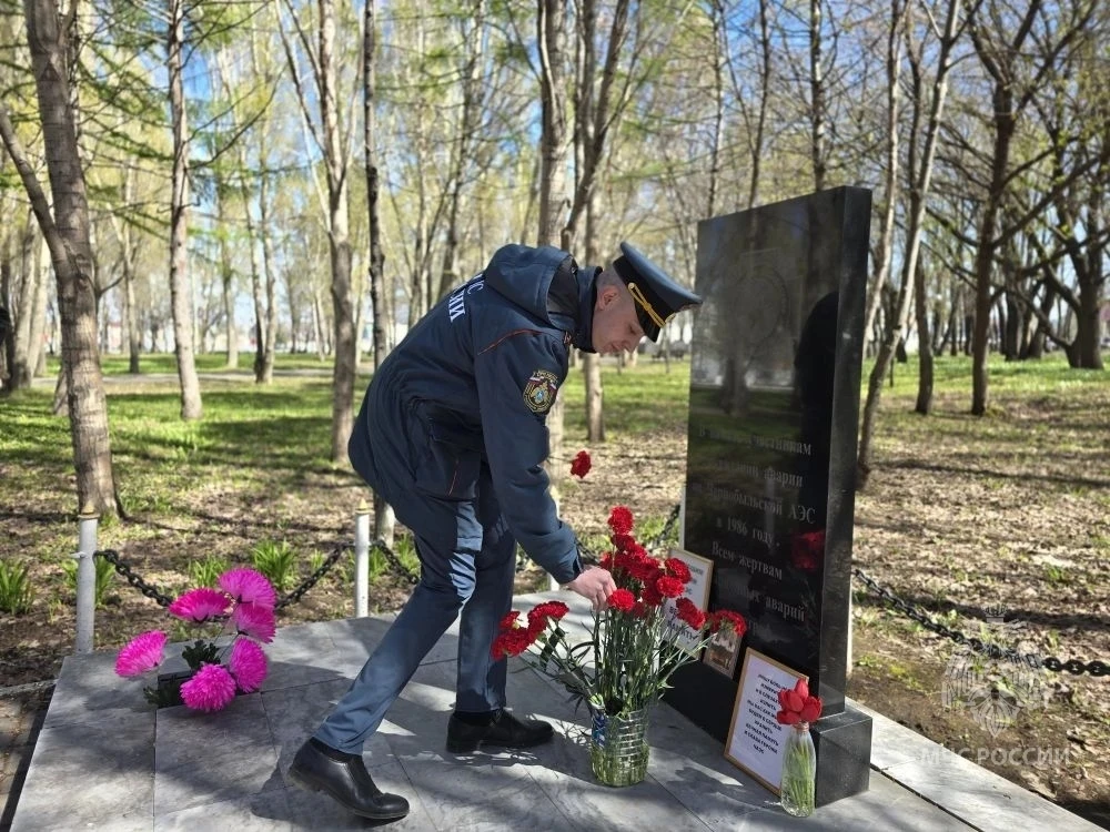 В Парке имени Юрия Гагарина прошла церемония памяти жертв Чернобыльской АЭС  Сегодня в Парке имени Ю