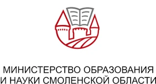 Внимание!!!
Ищем кандидатов на заключение договоров
о целевом обучении!!!
 
Министерством образовани