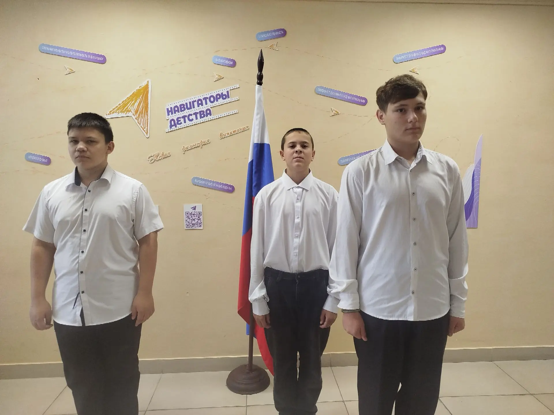 🎉 Начало новой учебной недели! 🎉
