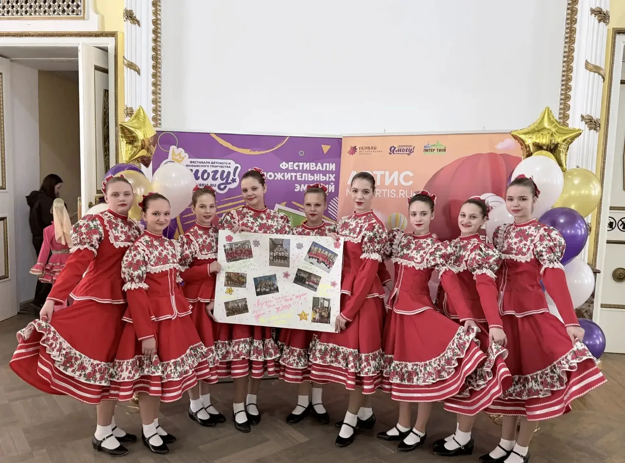 ✨Учащиеся нашего лицея Костюченкова Юлия (6а кл), Гудожникова Варвара (6б кл) и Колесник Мария (6г к