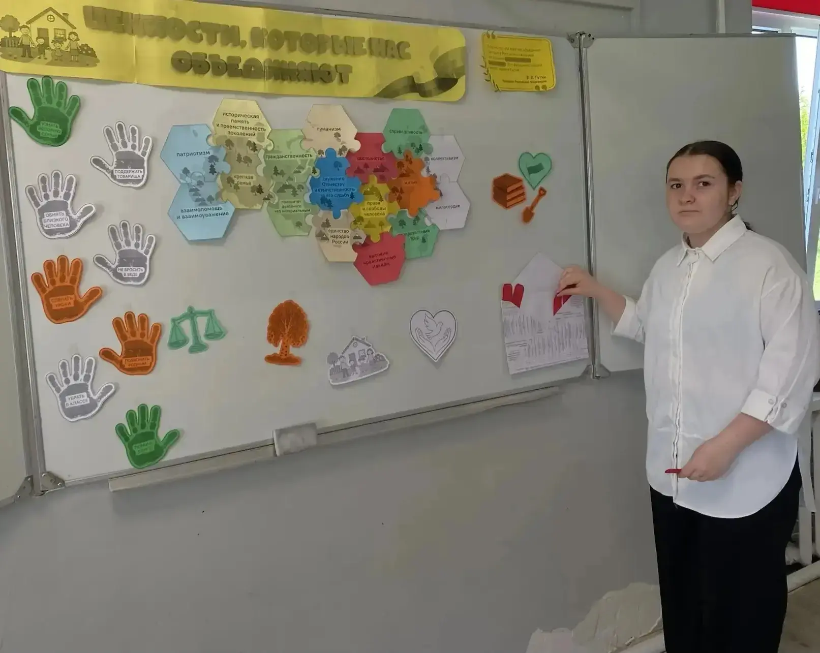 Сегодня, 18 мая, в общеобразовательных учреждениях Тихорецкого района прошло итоговое занятие цикла 