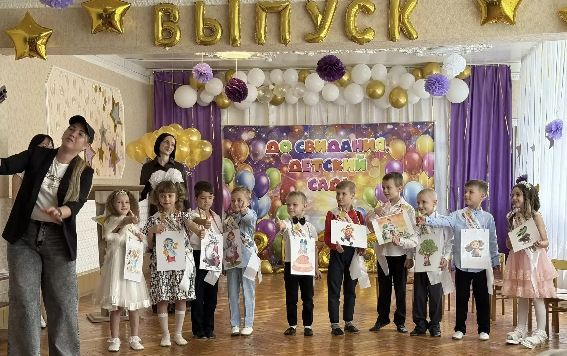 ✨«Выпускной бал»
