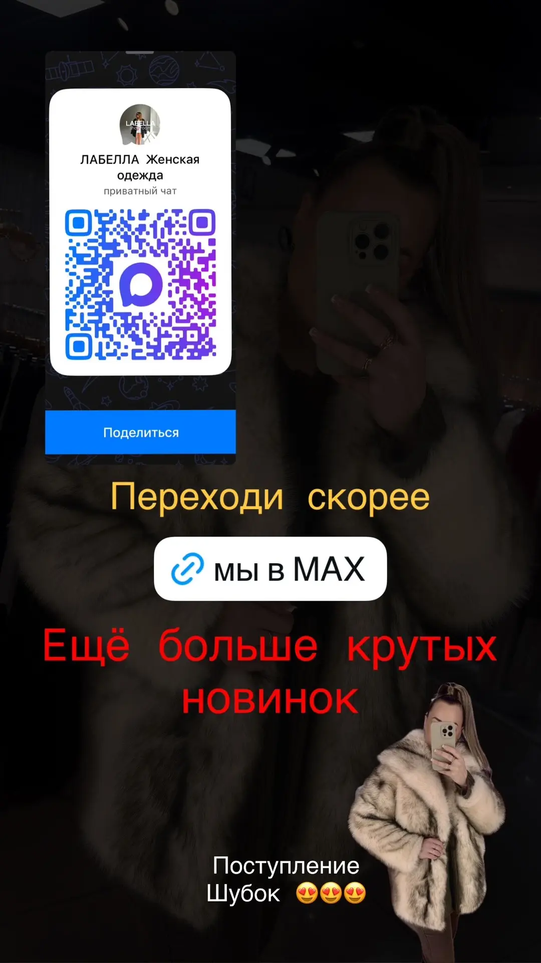 https://maxln.ru/LzKGDO