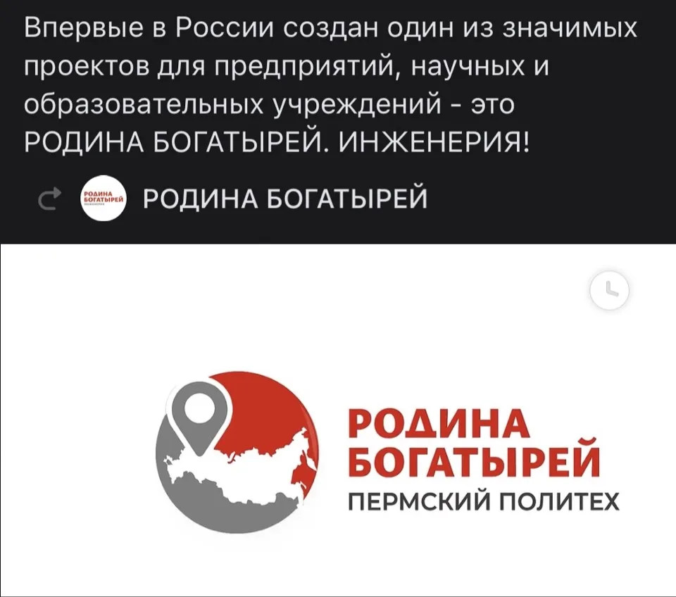 Медиа публикации