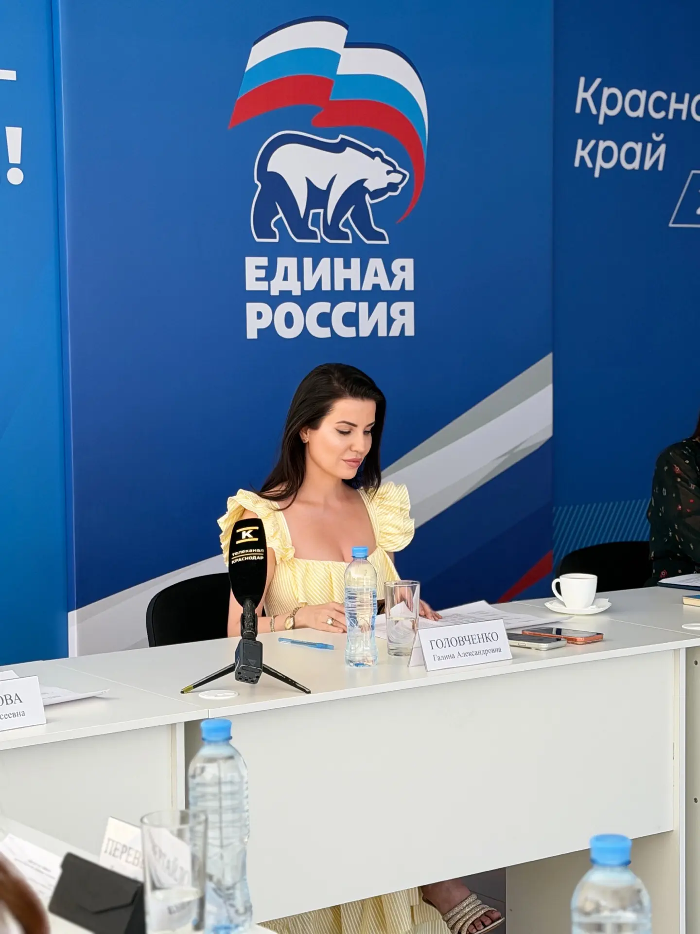 Вчера приняла участие в круглом столе «Женского движения „Единой России“», посвящённом ...