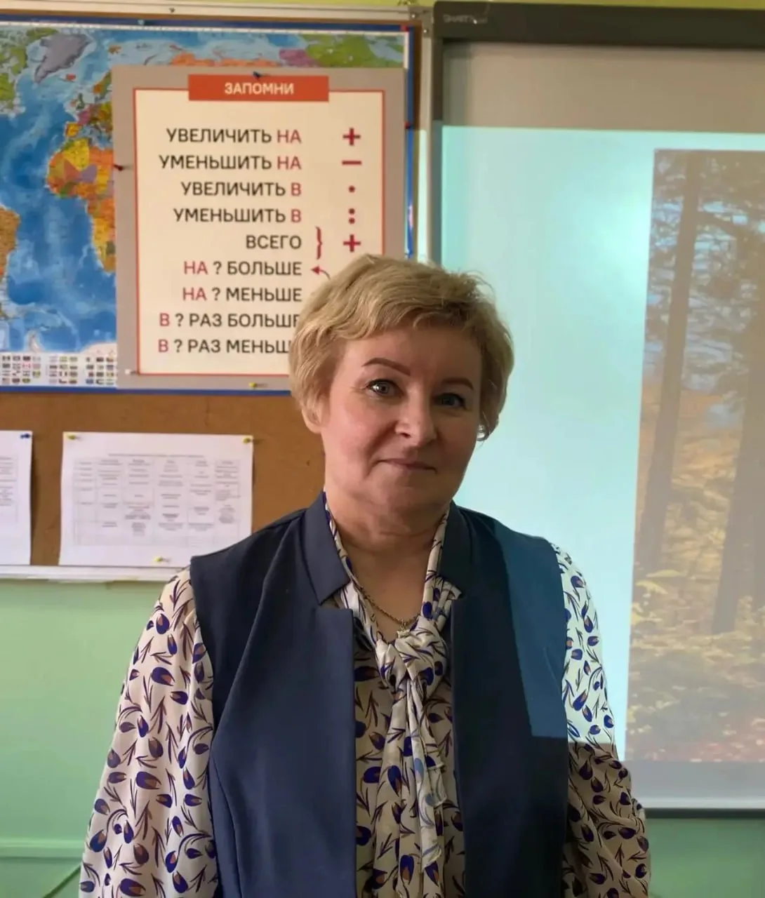 📚 ✨ Учит детей верить в свои силы педагог Алла Назаренко из Салехарда