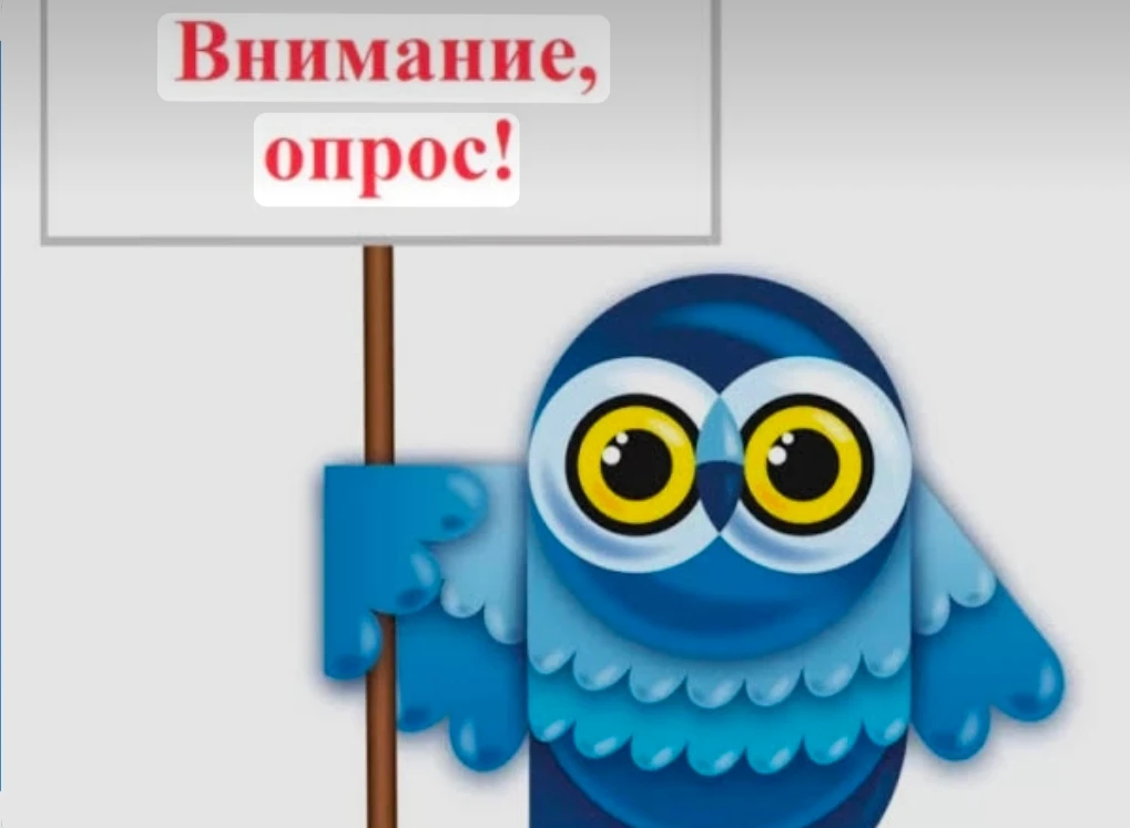 🦷 Друзья, мы хотим, чтобы наш канал был полезным именно для вас.