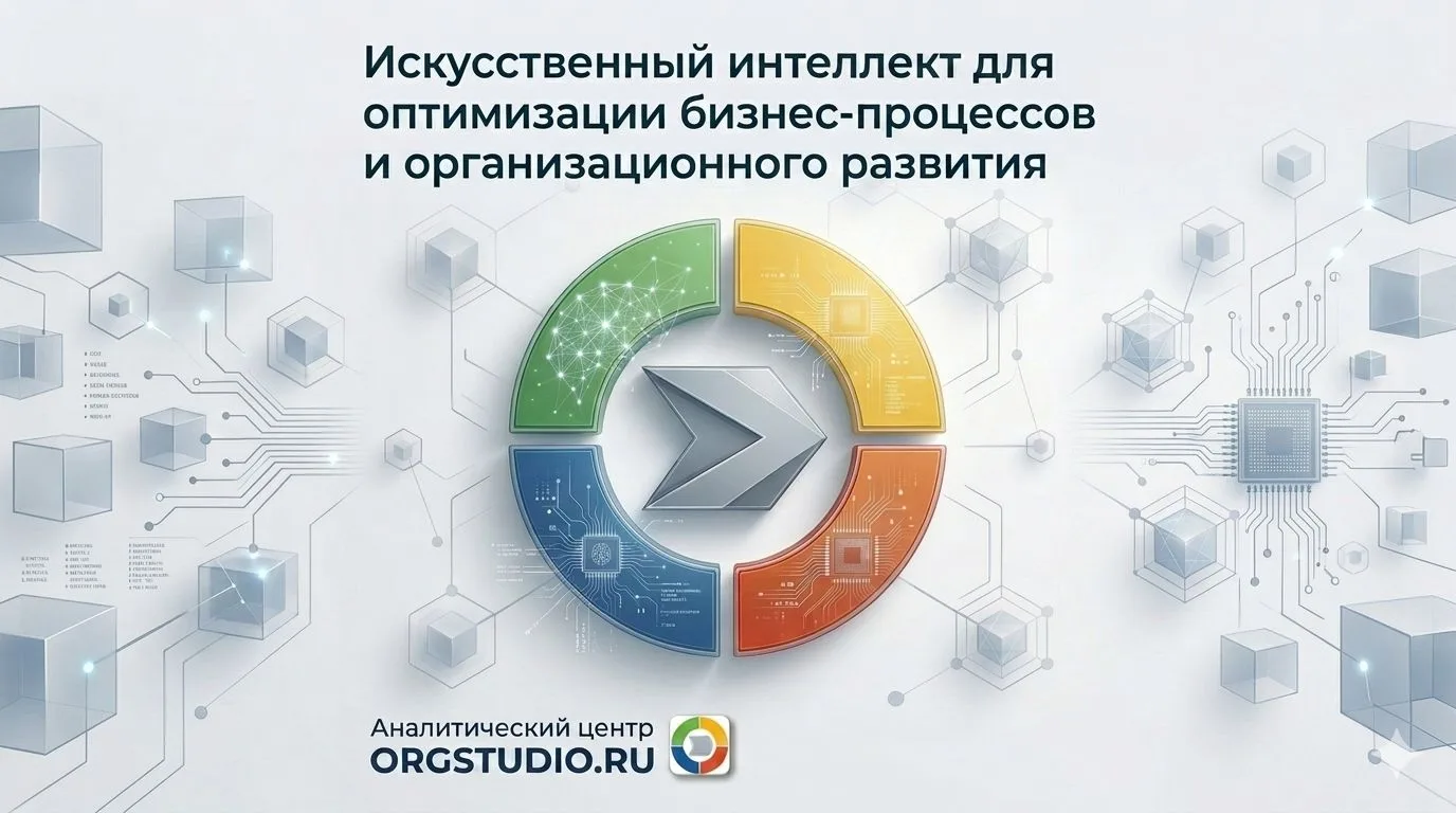 = Расписание ближайших вебинаров =