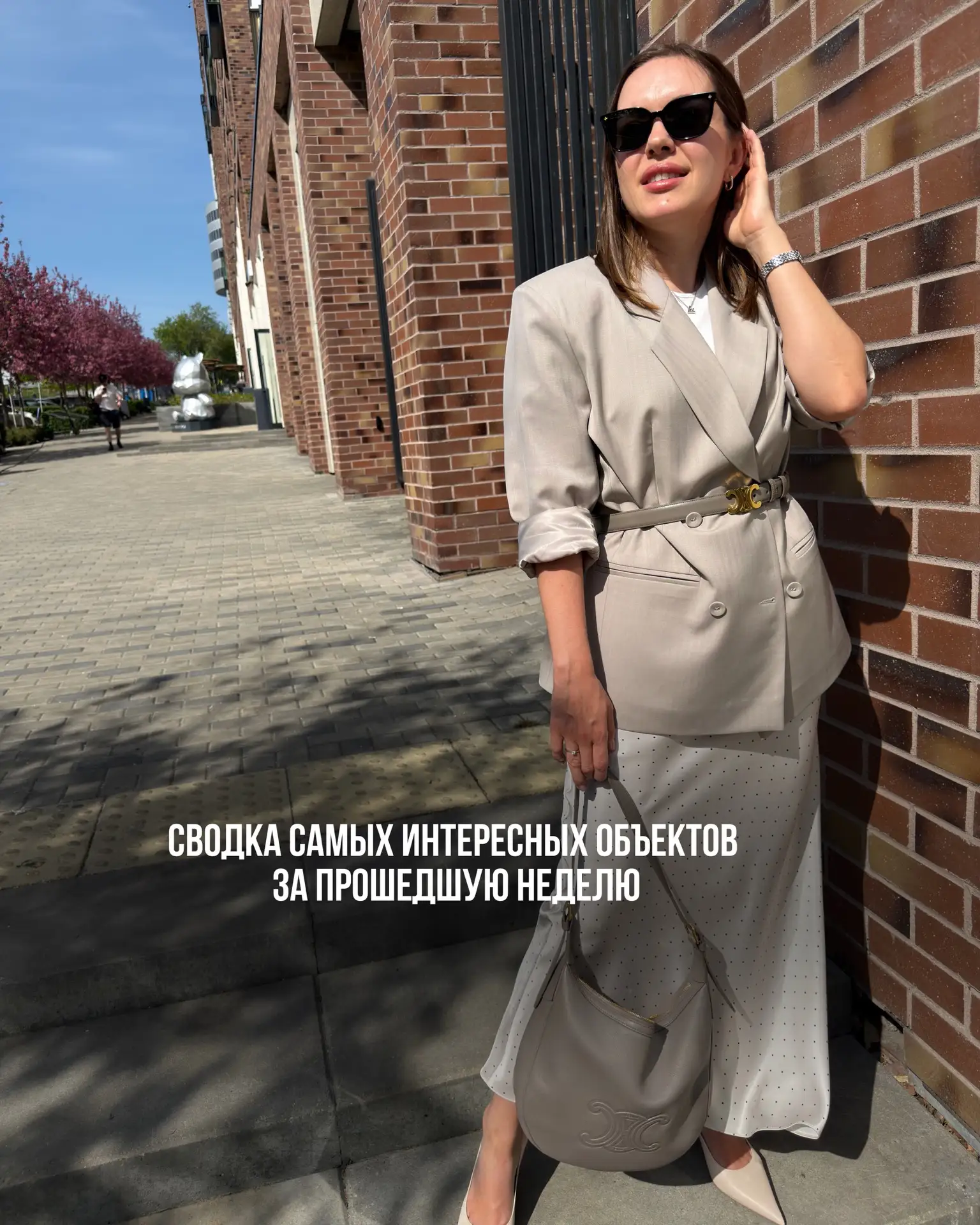 Сводка самых выгодных предложений в Екб за прошедшую неделю 👇🏼

📍Уралмаш, ул. Авангардная.
Ставка