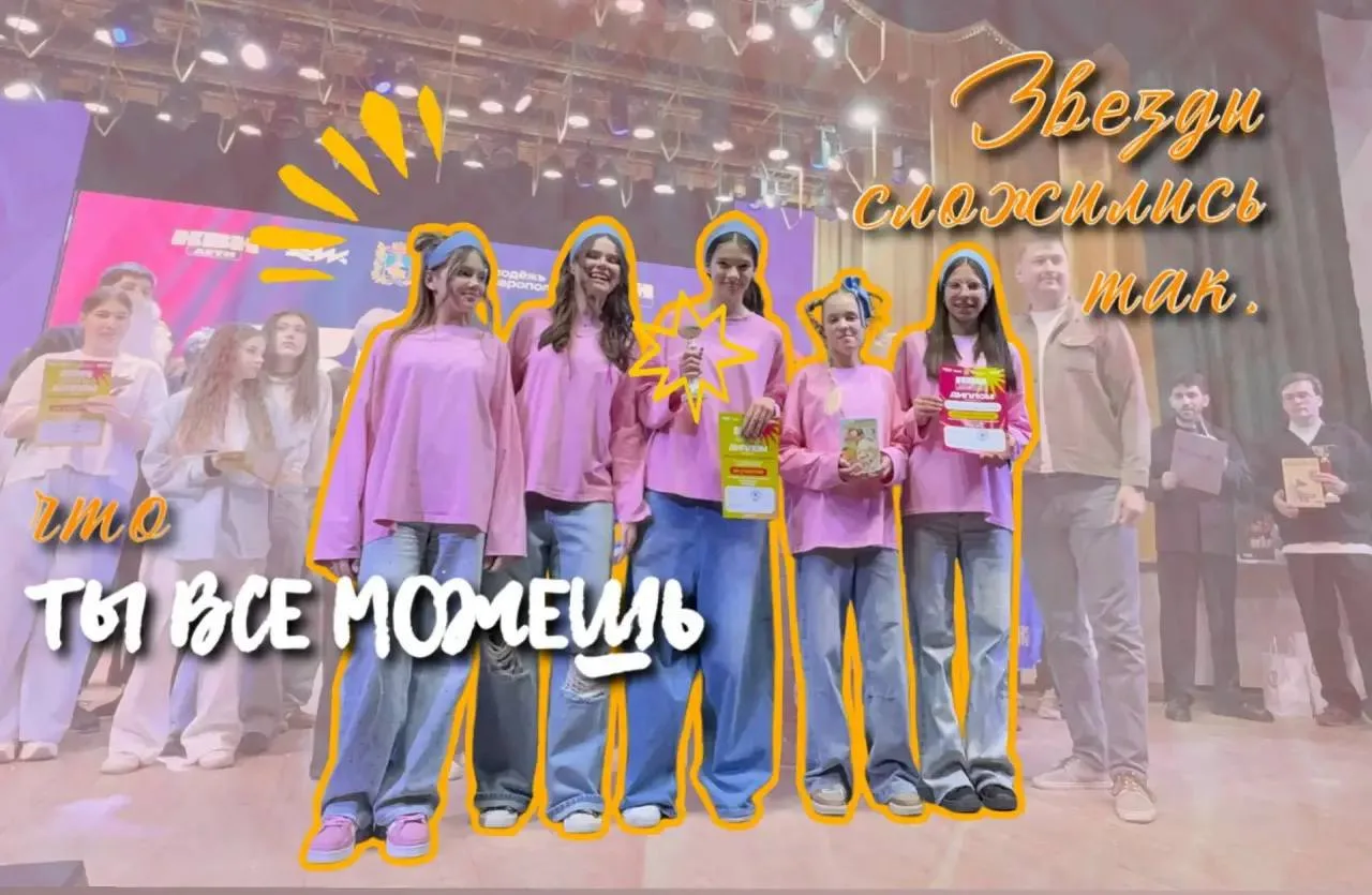 Уважаемые родители!