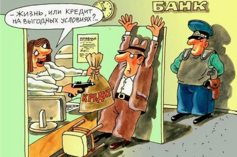 РАЗДЕЛ «ДЛЯ ВЗРОСЛЫХ».