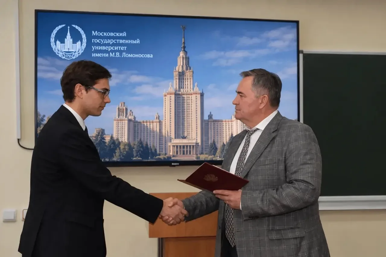 На факультете политологии МГУ имени М. В. Ломоносова состоялось первое в новом учебном ...