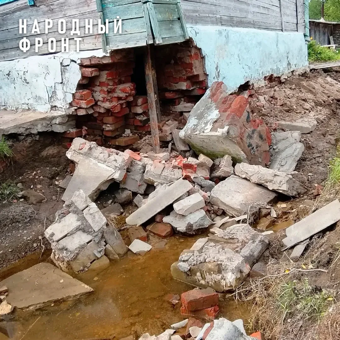 В посёлке Косино Зуевского района паводок смыл часть фундамента жилого дома.

В конце июня из-за оби
