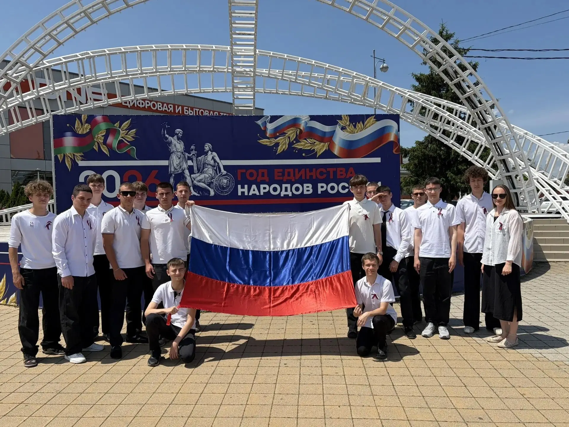 Студенты техникума приняли участие в акции #МояМалаяРодина

#СПО ##ДМТТ #Краснодарскийкрай #Динскойм