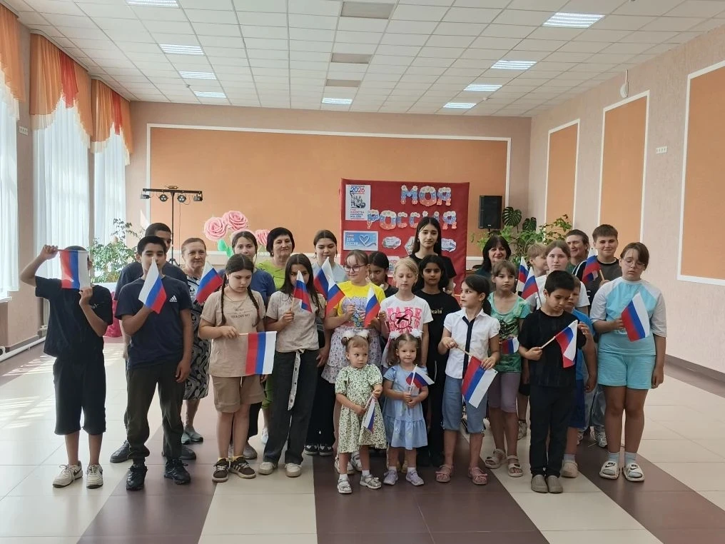 В преддверии Дня России прошли мероприятия, посвящённые этому государственному празднику.