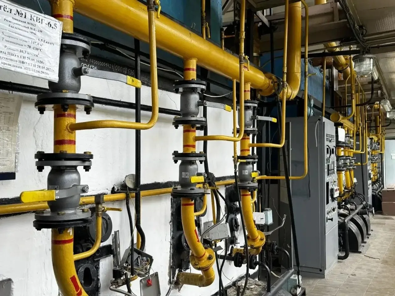 🔥 Доведите газ до участка бесплатно!