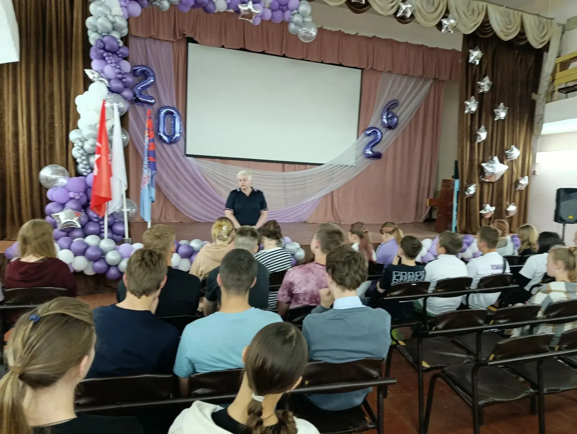 Встреча с инспектором ОПДН в пришкольном лагере

Сегодня, 19 июня 2026 года, в пришкольном лагере "Э
