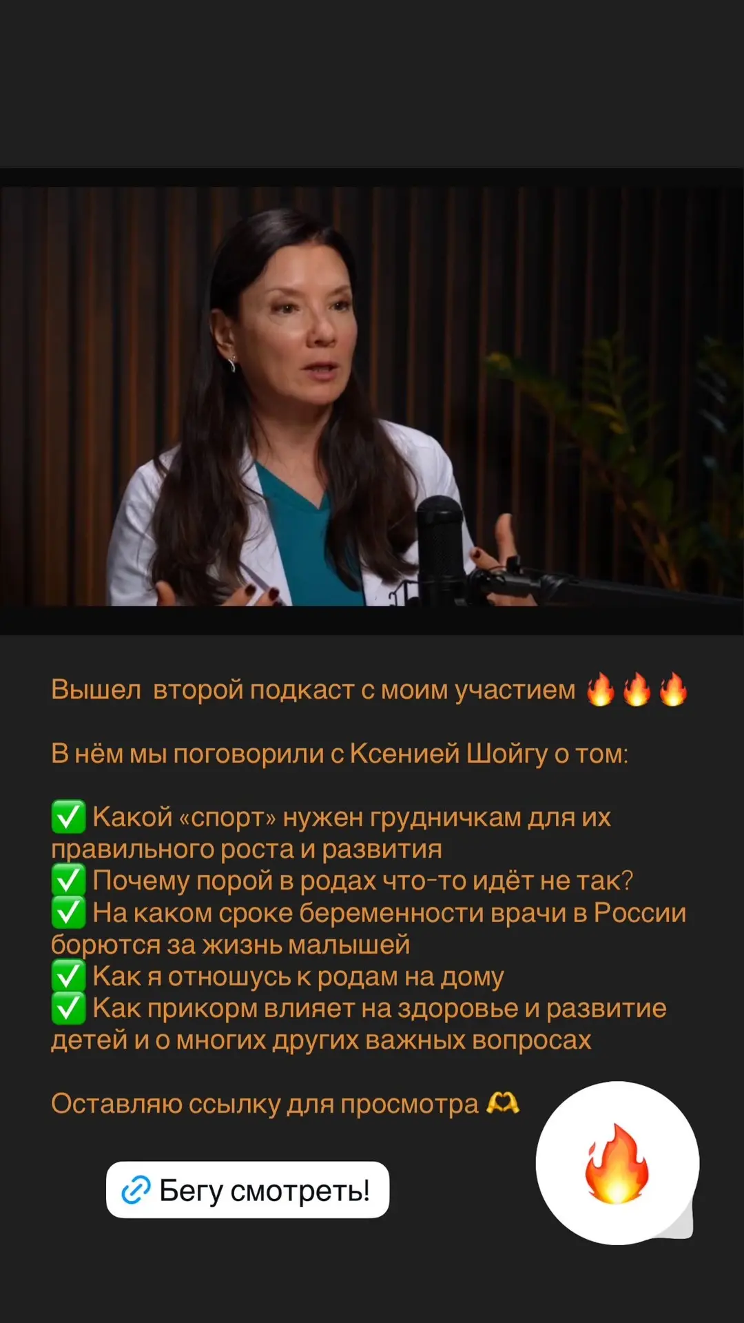 https://www.youtube.com/watch?v=RKEvpOsIv3U