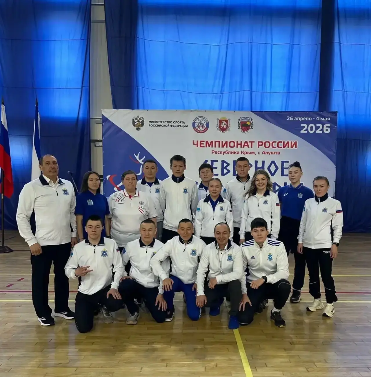 В Крыму стартовал Чемпионат России по северному многоборью!

Первый день чемпионата России по северн