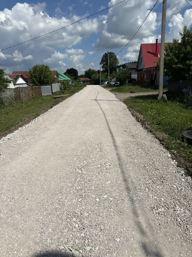 🚧В Белебее ведутся плановые работы по ремонту городских дорог.

🧱На днях завершился ремонт автомоб