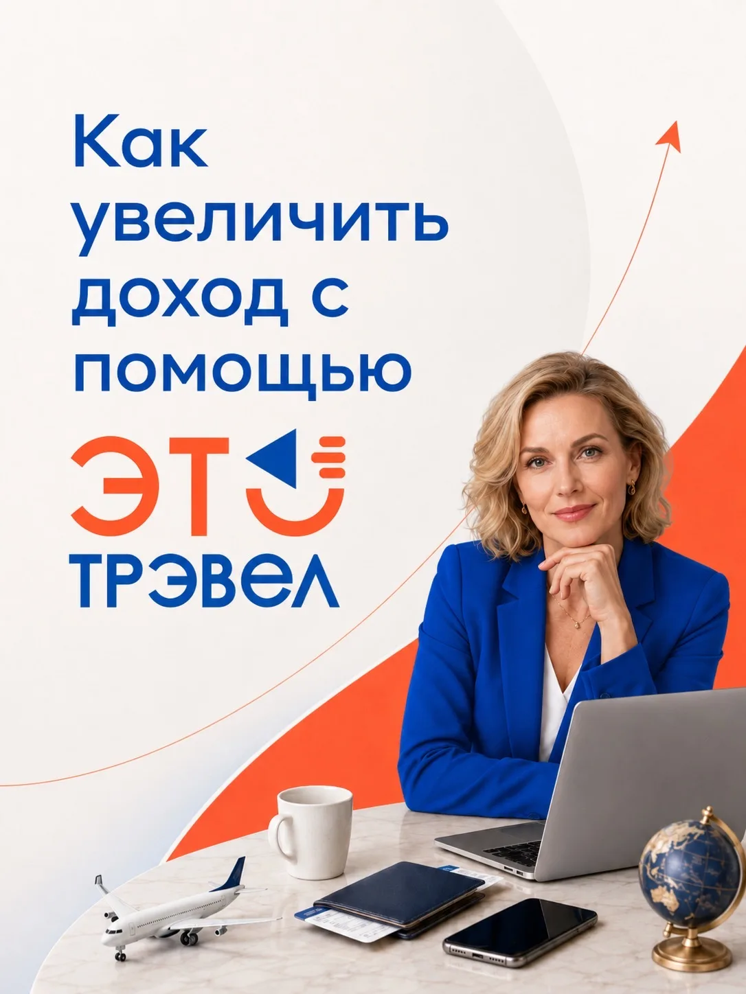 🤩Уважаемые коллеги!